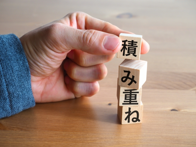 成功するサロン経営のたった１つの大切なこと