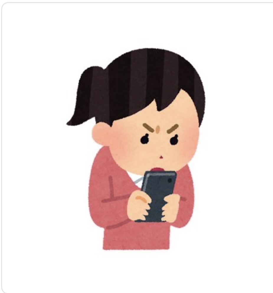 眼精疲労にお悩みの方必見！